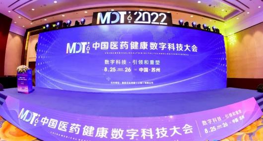 2026世界杯下注平台