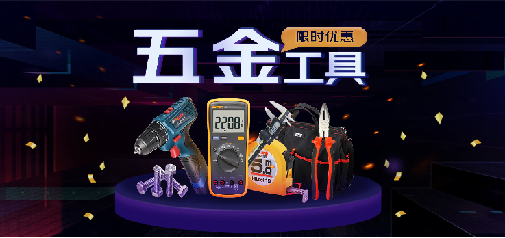 2026世界杯下注平台