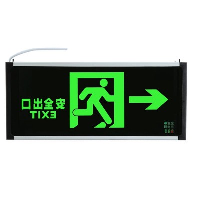 2026世界杯下注平台