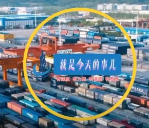 第一个实现工业化的发展中国家！中国实现工业化的光辉历程！