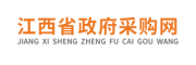江西政采网 (2026世界杯下注平台)