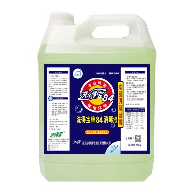 84消毒液 5kg