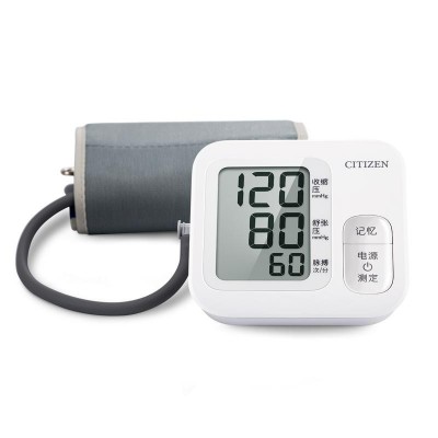西铁城 CHU306 全自动臂式电子血压计