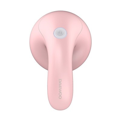 大宇 毛球修剪器便携充电式衣服剃毛机 2W