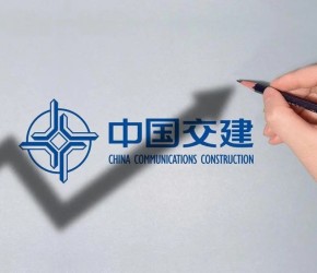 视频 | 中交标准化-安全帽（圆盔式）