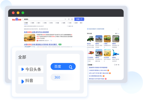 2026世界杯下注平台