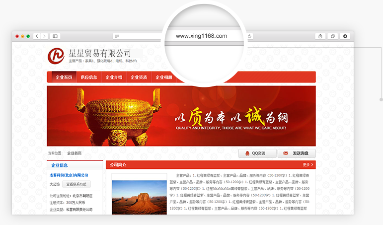 2026世界杯下注平台