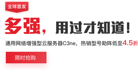 2026世界杯下注平台